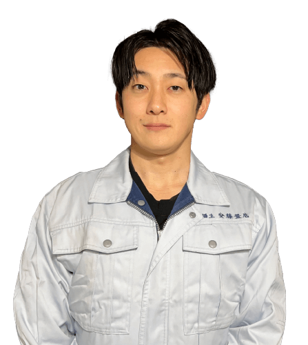 三代目　安藤達広